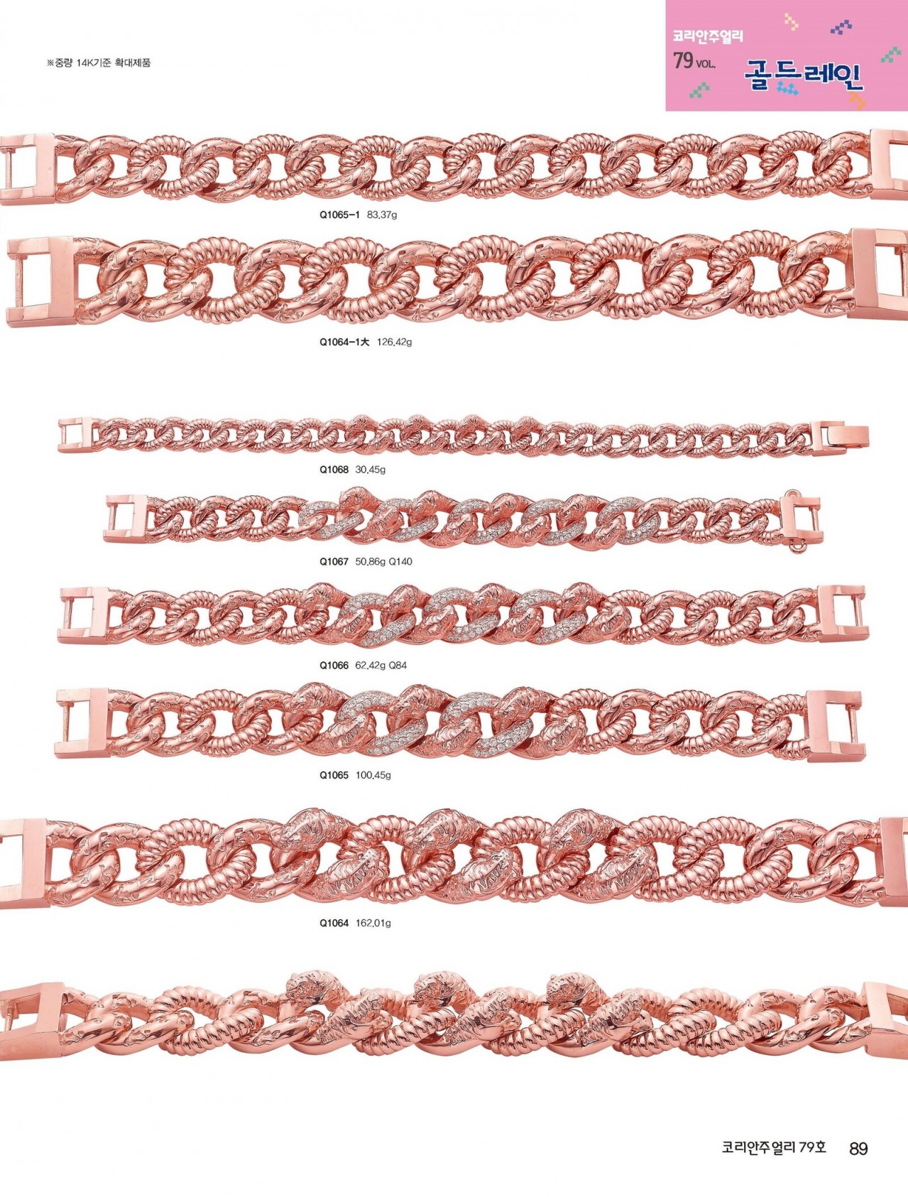 29ed627d8412001548eb05b6f7fbc7b1_1675312072_07.jpg